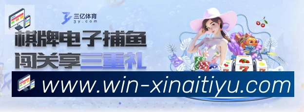 电竞直播专区