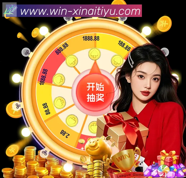 多彩内容专区
